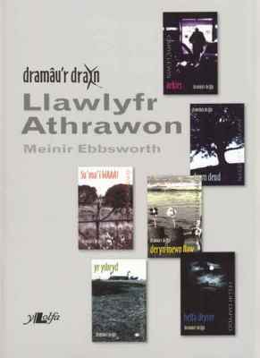 Llun o 'Llawlyfr Athrawon Dramau'r Drain' 
                      gan Meinir Ebbsworth